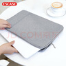 ESCASE ipad pro保护套12.9英寸内胆包2020/18新款手提包男女士 适用12.9英寸以下电脑/平板 01夜阑灰 实拍图