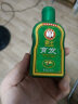 霸王（BAWANG） 洗发水生姜汁去屑洗发液固发防掉落发洗头水皂角去屑止痒洗发露 首乌固发洗发水400ml 实拍图