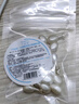 千亚茜胶原蛋白羊胎盘素精华液霜补水保湿提亮肤色提拉紧致滋润肌肤 0.34ml 20粒 实拍图