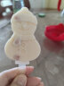 拜杰雪糕模具硅胶自制冰棍冰淇淋模具冰棒冰糕冰块冰格模具8支装 实拍图