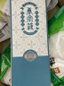 唐宗筷 竹筷子 日式筷 家用酒店用 雕刻筷套装12双装 餐具套装 A156 实拍图