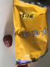 哆哆瞄正宗新疆和田红枣大枣5斤新特大玉枣一级六星骏枣干果特产级礼盒 高品质【3斤】特大(六星5厘米) 实拍图