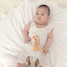 启乐融融纯棉肚兜婴儿夏季薄款男女宝宝全棉纱布半背护肚围连腿新生儿背心式带腿兜兜新生幼儿双层纱布护肚脐 长颈鹿 80码 实拍图