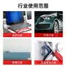 威卡固 自喷漆手喷漆 工业防锈漆防腐漆金属漆 汽车改色 划痕修复 DIY涂鸦 350ml NO.22中灰色 实拍图
