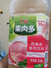 汇源果汁饮料大桶2.5L*6桶饮品家宴混合果汁大瓶饮料年货聚会饮料饮品 橙汁1桶+桃汁1桶 实拍图