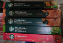 星巴克（Starbucks）Nespresso胶囊咖啡10颗*5.2g 纯正之源危地马拉 轻度烘焙黑咖啡 实拍图