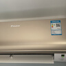 大金空调 (DAIKIN) 新二级 康达气流 变频静音 冷暖舒适壁挂式空调S226\/236WC 大1.5匹 二级能效 ATXS236WC-N金色 实拍图