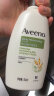 艾惟诺（Aveeno）身体润肤乳倍护保湿滋润补水保湿燕麦(无香型)成人354ml 实拍图