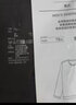 无印良品 MUJI 男式 使用了棉的冬季内衣圆领长袖T恤 69AA452打底衫打底衣 黑色 L 实拍图