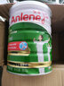 安怡（Anlene）经典中老年富含钙早餐成人奶粉800g礼盒中秋 新西兰进口奶源 单罐装 实拍图