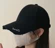 多菲尼森字母刺绣棒球帽女春夏季宽檐硬顶鸭舌帽大头围显脸小休闲百搭遮阳 侧边大字母刺绣棒球帽【黑】 实拍图