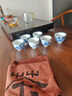 末都景德镇陶瓷手绘功夫茶杯茶具青花瓷山水品茗杯主人杯单杯普洱茶盏 山水-铃铛杯【40ML】 实拍图