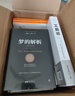 情感依附——为何家会影响我的一生 实拍图