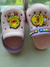B.Duck小黄鸭童鞋男女童凉拖鞋夏季新款儿童透气休闲洞洞鞋女 935粉色 22 码内长约150mm 实拍图
