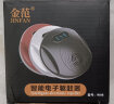 金范 驱鼠器超声波驱蚊器家用大功率驱赶蟑螂蚂蚁蝙蝠跳蚤灭鼠蚊神器 50㎡ 升级版单台装 实拍图
