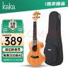 kakaKUC-25D尤克里里乌克丽丽ukulele单板桃花心木小吉他23英寸 实拍图