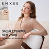 嫚熙（EMXEE）孕妇秋衣秋裤套装无胸垫月子服无罩杯保暖内衣珍珠绒 奶咖色L码 实拍图