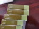 [欧兰宁]奥氮平片 10mg*7片 4盒装 实拍图
