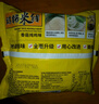 陈村 过桥米线米粉丝整箱装非油炸速食免煮酸辣泡面宵夜 【10袋】香菇炖鸡味10袋 实拍图