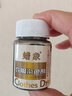蜡象衣服染色剂旧衣修复免煮染料纯棉牛仔染色改色剂染料粉扎染不掉色 80g 1瓶 【深灰】 实拍图
