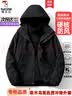 啄木鸟冲锋衣男女户外三合一外套春秋冬季新款防风旅行登山服可拆卸夹克 黑色(男女款三合一) S (建议95-110斤) 实拍图