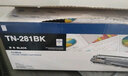 兄弟原装TN-281/285粉盒适用于HL-3150CDN MFC-9340CDW DCP9020CDN 原装TN-281BK【黑色粉盒】（约2500页） 实拍图