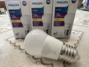 飞利浦（PHILIPS） led灯泡e27大小螺口圆形节能灯泡家用高亮白光黄光光源单灯照明 经济型小球泡E27大螺口3W 暖白色/黄光3000K 实拍图