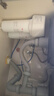 3M净水器家用净水机无桶0废水矿物质直饮智能过滤器 舒活泉前置SDW8000T-CN 实拍图
