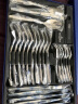 德国唯宝（Villeroy&Boch）皮尔蒙系列 进口刀叉套装 1810不锈钢刀叉 家用西餐刀叉勺餐具 24件套 晒单实拍图