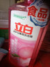 立白洗洁精APG洗涤剂天然莓果冷水去油家用厨房食品用维E精华不伤手 【2斤装】蜜桃薄荷洗洁精1kg*1瓶 实拍图