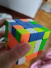 奇艺 四阶魔方 实色磨砂面 附教程手感顺滑专业比赛儿童玩具 四阶魔方【磁力版】+教程 实拍图