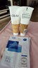 玉兰油（OLAY）洗面奶女士磨砂洁面乳护肤品深层清洁毛孔平衡男女通用洁面乳 乳液透亮洁面乳100g*2 实拍图