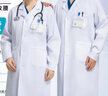 乾朗长袖白大褂医院专用男女医学生实验服化学隔离工作服医生工作服 实拍图