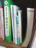 中国诗词大会：第三季（上下）（套装共2册）（京东专供） 实拍图