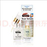 帕玛氏（Palmer's）疤痕修复精华液 30ml/瓶 产后孕妇剖腹产痕印护理护肤品 实拍图