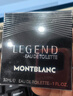万宝龙（MONTBLANC）传奇男士香水礼盒(30ml+毛巾熊/毛绒爱心+分装器)生日礼物送男友 实拍图