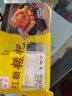 融厨红糖糍粑四川特产成都小吃半成品手工糍粑油炸年糕 红糖糍粑248g*2袋+1袋 实拍图
