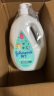 强生（Johnson）牛奶香皂125g儿童皂宝宝护肤沐浴香皂洗手洗脸皂洗澡肥皂 实拍图