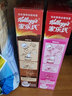 家乐氏（Kellogg） 进口麦片酒店早餐儿童营养即食牛奶伴侣谷物圈可可粉巧克力味 谷脆格150g 实拍图