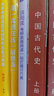 【静姐指定店铺】2026/2027考研英语田静句句真研语法及长难句 讲阅读田静讲真题全家桶英语一英语二可搭红宝书价保 【通用版】2026田静讲阅读（静姐新创阅读法） 实拍图