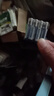 飞利浦（PHILIPS）碱性7号电池20粒干电池 十年聚能锁电适用玩具鼠标智能门锁/指纹锁剃须刀血压计电池5号商超同款 实拍图