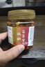 堂家巷子湖南辣酱双椒蒜蓉酱农家风味蒜蓉辣椒酱下饭酱拌面拌饭酱剁椒辣酱 蒜蓉酱280g*1瓶（尝鲜装） 实拍图