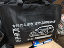 RATHBONE大众途观L车衣全车罩L300 330龙耀款 23 24加厚牛津布四季通用 实拍图