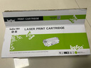 得印CE314A硒鼓架 适用惠普HP CP1025/CP1025nw/M175A/M175nw/M275nw 126A硒鼓组件 成像鼓 实拍图
