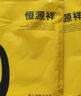 恒源祥背心男新品莫代尔冰丝男士无痕T恤修身型青少年运动健身打底杉 白色 M /165 实拍图