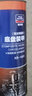 固特威 汽车底盘装甲胶防锈漆地盘装甲隔音胶防腐颗粒胶非自喷施工黑色 1000ml 1瓶 橡胶树脂型黑色 实拍图