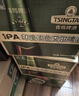 青岛啤酒（TsingTao）精酿高端系列 IPA印度淡色艾尔啤酒330ml*12瓶 整箱装 双十一热卖 实拍图