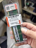 联想（Lenovo）4GB  DDR4 2666 台式机内存条 实拍图