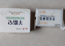 红卫双效硫磺羊脂皂350g香皂洗脸洗澡二合一控油抑菌除螨手工洁面皂 实拍图