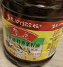 鲁花 【保真菜籽油】食用油 低芥酸特香菜籽油 6.18L   物理压榨 实拍图